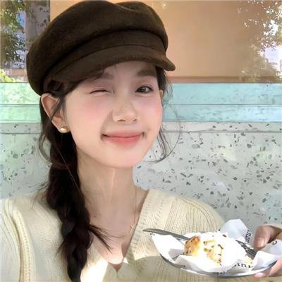 福星小子4:鬼姬传说